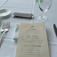 代官山ASO チェレステ 二子玉川店 - 