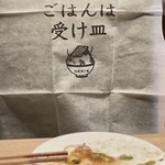 和牛放題の殿堂 秋葉原 肉屋横丁 焼肉 - 