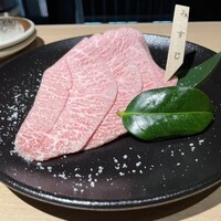 尾崎牛焼肉 銀座 ひむか - 