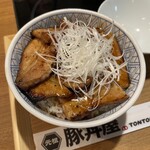 Tori Soba Enaya - 