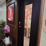 みつざわキッチン - 