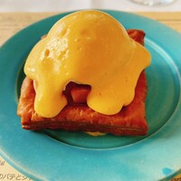 レストラン アルティザン（restaurant Artisan） - 45度で1時間焼いたサーモン