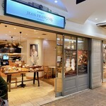 Boulangerie JEAN FRANCOIS - 