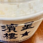 Hama Sutarou - 【濱星楼】満喫セット(2,400円)。白ごはん。他に、ベイ餃子、麻婆豆腐、エビチリ