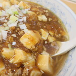 Gyouzano Manshuu - 辛マーボ豆腐