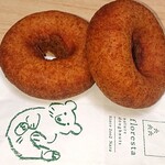 Floresta Ishinomaki R45 Ten - 自然风味甜甜圈