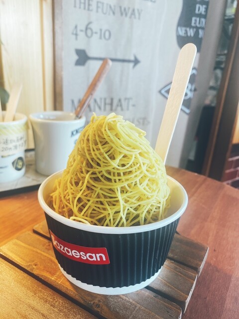 鹿の浦食堂 サザエさん（カノウラショクドウ サザエサン） - 八森（食堂）の写真