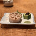 こなから - 