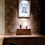 鮨 近藤 - スケルトンだるま発見www