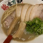 Noukou Tori Paitan Ra-Men Keimi Mansai - 鶏味ラーメン LINEクーポン利用 ¥590
                        豚バラチャーシュー ¥370