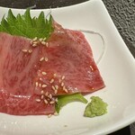 Yakiniku ao - 