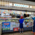 パンと牛乳の店 ミルクスタンド - めずらしいドリンクいっぱい