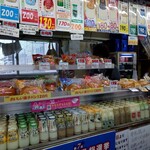 パンと牛乳の店 ミルクスタンド - パンも売っています