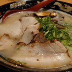 Ramen Oukoku Yumekichi - 