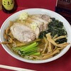 バリバリラーメン