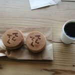 てくてくのさつまいも本舗 - 