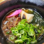 Udon No Kamaya - 