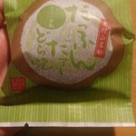 和菓子処 餅萬 - 