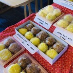 岩井屋菓子店 - 