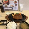 とんかつ大町 西多賀店