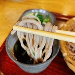 Kutsuki Soba Eishouan - 