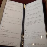 クロモリ - ドリンク