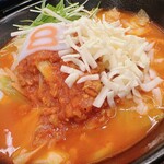 Hachiban Ramen - 