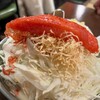 Shitamachi Okonomiyaki Bottara - 