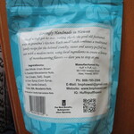 Waikiki Market - Huff'n Puff（裏表示）