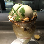 PATISSERIE ASAKO IWAYANAGI - パルフェビジュー® シトロン