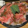 焼肉ホルモン ブンゴ 天王寺店