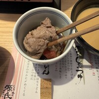 源氏総本店 南越谷店 - 