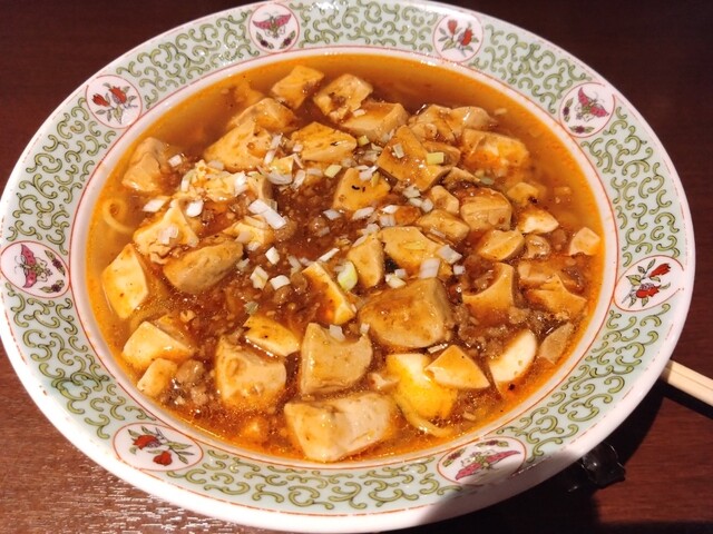 笑安記 - 西北見（中華料理）の写真