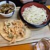 うんどん さくら屋