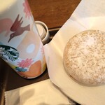 スターバックスコーヒー - 