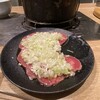 炭火焼肉・ほるもん こち家 - ネギタン塩 1700円。