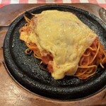 サン・ロード - 