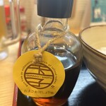 月乃家 - 