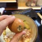 月乃家 - 夢王らしい