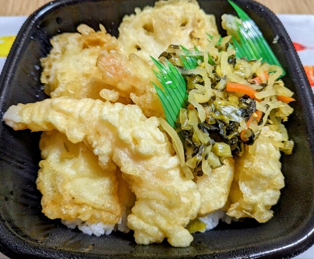 ほっともっと 村田町店 - 大河原（弁当）の写真