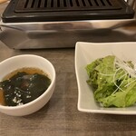 うしごろバンビーナ 恵比寿本店 - 