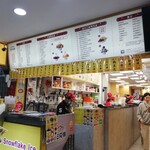 西門町三兄妹雪花冰專門店 - 