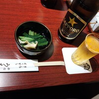 新宿うな鐵 はなれ - 