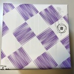 九重本舗玉澤 藤崎店 - 