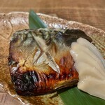 一土 - 鯖粕漬け焼き~味噌風味~