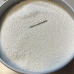 九重本舗玉澤 - 