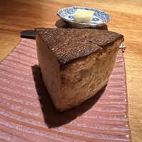 Nishimura Takahito La cuisine creativite - 