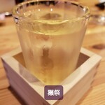 酒と飯 愛山 - 