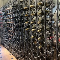 sangria 青山店 - 