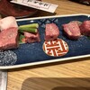 焼肉 天道